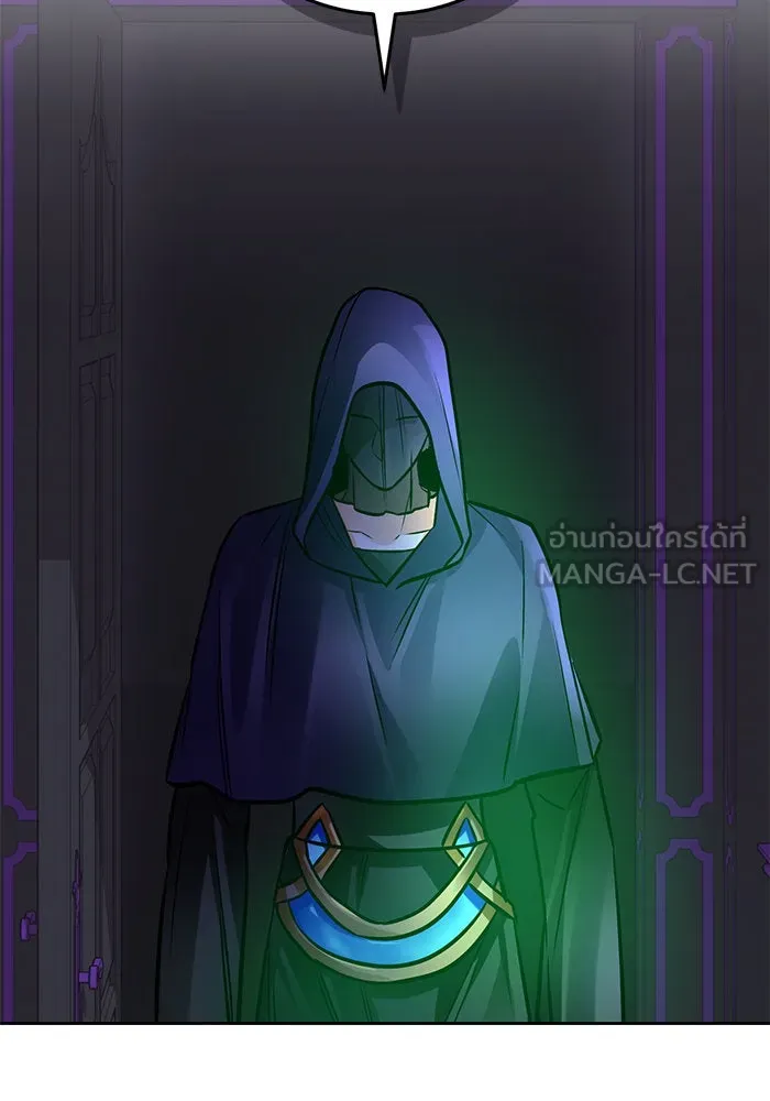 บุตรีดยุกขอไม่แต่งงานbrกับหนุ่มในฝัน ตอนที่ 86 รูปที่ 51