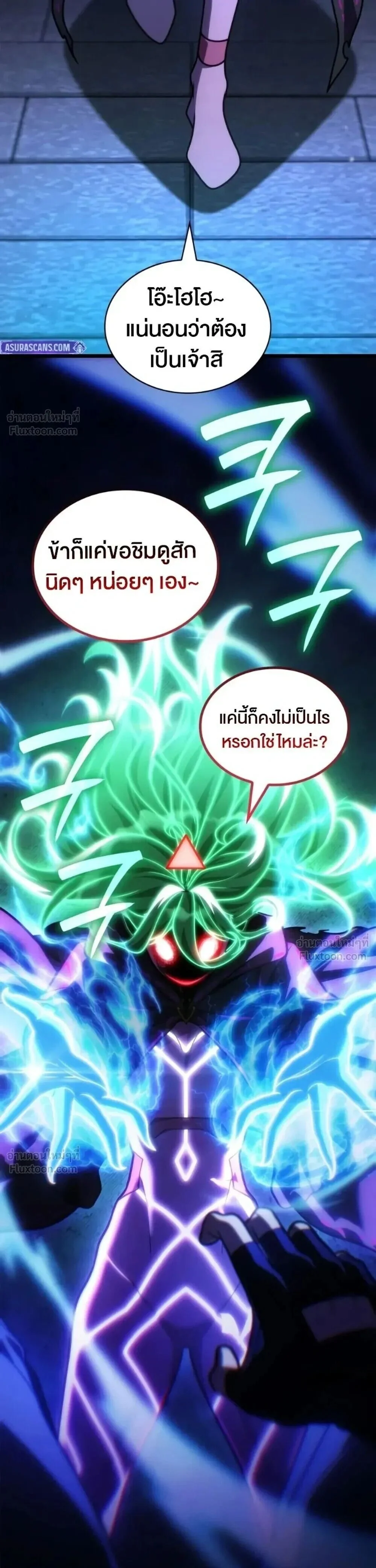 Manga-lc-com อ่านมังงะ อ่านการ์ตูน ออนไลน์ ฟรี Infinite Mage จอมเวทไร้ขีดจำกัด ตอนที่ 1 2 3 4 5 6 7 8 9 10 11 12 13 14 ฟรี ไม่มีโฆษณา Manga-lc - อ่าน มังงะ อ่าน การ์ตูน ออนไลน์ อ่านมังงะ ฟรี