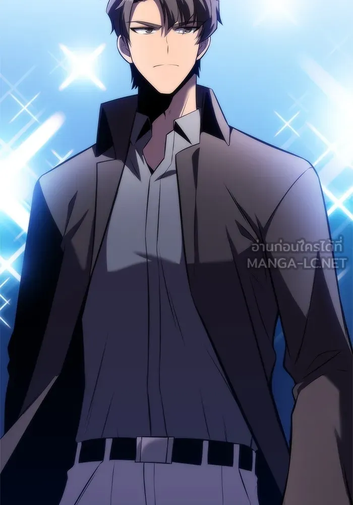 ผู้เล่นหน้าใหม่เลเวลแมกซ์ ตอนที่ 73 วิธีที่รอยัลเพลเยอร์ฝึกสัตว์เล รูปที่ 108