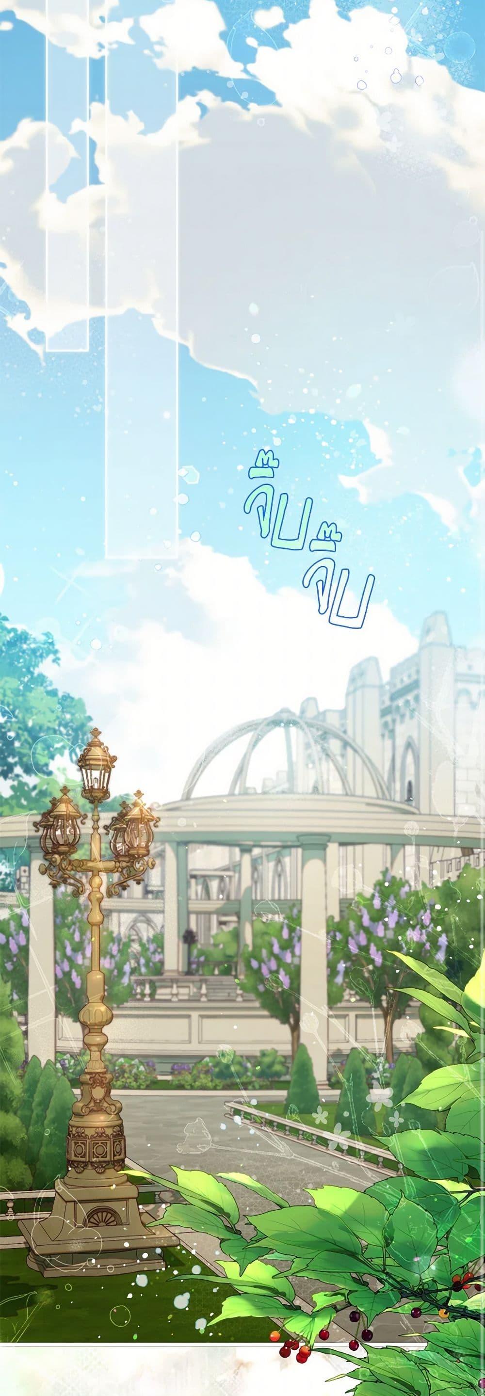 Manga-lc-com อ่านมังงะ อ่านการ์ตูน ออนไลน์ ฟรี Beatrice ตอนที่ 1 2 3 4 5 6 7 8 9 10 11 12 13 14 ฟรี ไม่มีโฆษณา Manga-lc - อ่าน มังงะ อ่าน การ์ตูน ออนไลน์ อ่านมังงะ ฟรี