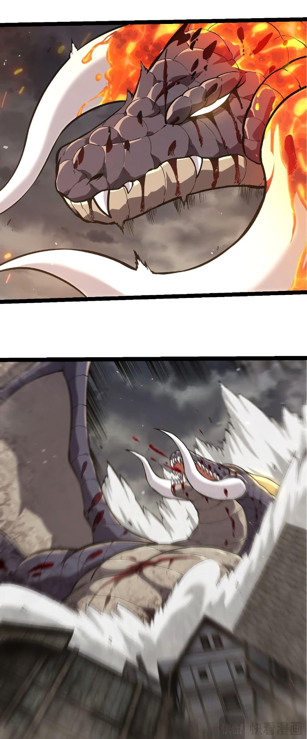 Manga-lc-com อ่านมังงะ อ่านการ์ตูน ออนไลน์ ฟรี Evolution from the Big Tree ตอนที่ 1 2 3 4 5 6 7 8 9 10 11 12 13 14 ฟรี ไม่มีโฆษณา Manga-lc - อ่าน มังงะ อ่าน การ์ตูน ออนไลน์ อ่านมังงะ ฟรี