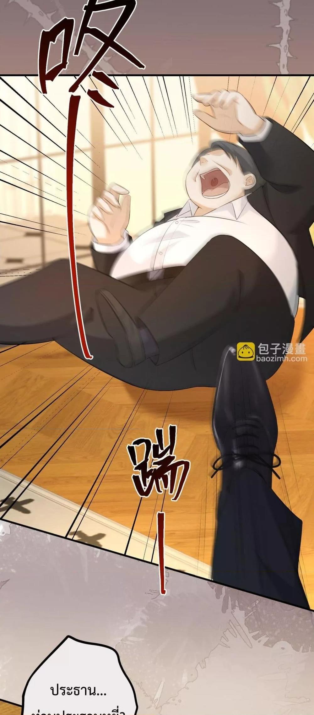 Manga-lc-com อ่านมังงะ อ่านการ์ตูน ออนไลน์ ฟรี 100DaysofMar ตอนที่ 1 2 3 4 5 6 7 8 9 10 11 12 13 14 ฟรี ไม่มีโฆษณา Manga-lc - อ่าน มังงะ อ่าน การ์ตูน ออนไลน์ อ่านมังงะ ฟรี