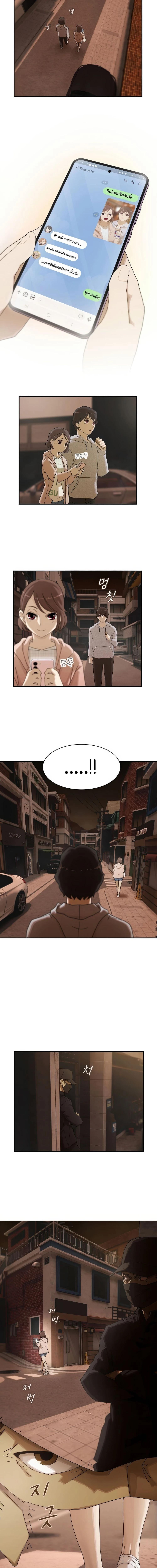 Manga-lc-com อ่านมังงะ อ่านการ์ตูน ออนไลน์ ฟรี The Genius Who Sees Through the World ตอนที่ 1 2 3 4 5 6 7 8 9 10 11 12 13 14 ฟรี ไม่มีโฆษณา Manga-lc - อ่าน มังงะ อ่าน การ์ตูน ออนไลน์ อ่านมังงะ ฟรี