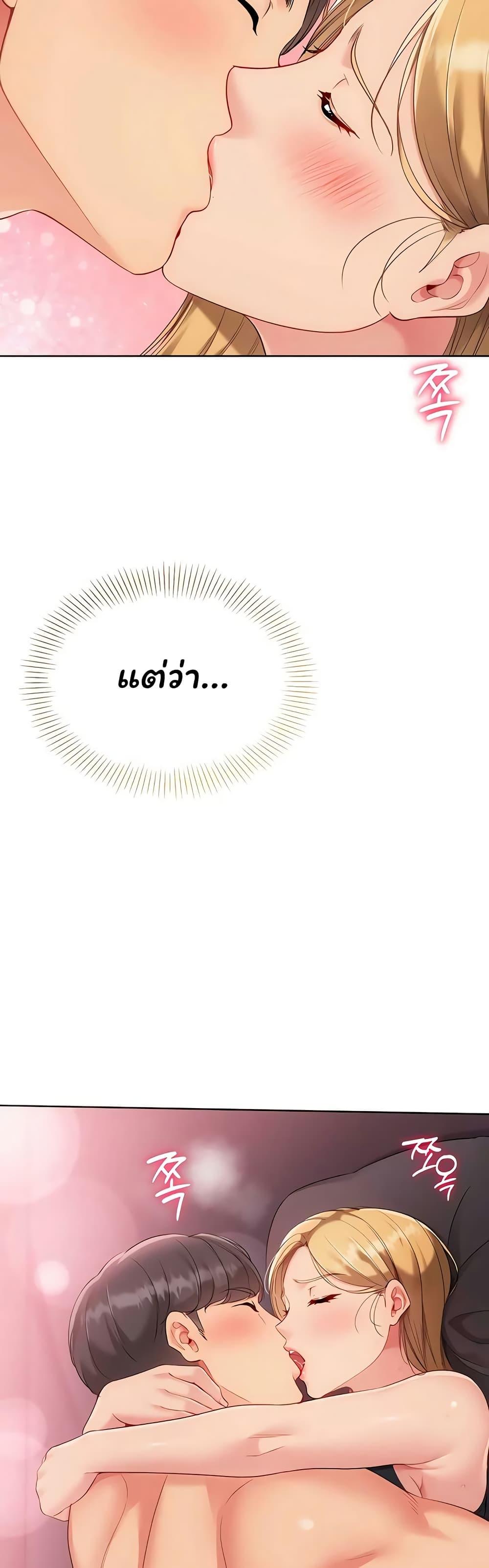 Doujin-Lc- อ่าน โดจิน มังฮวา เกาหลี ญี่ปุ่น จีน แปลไทย Set It! ตอนที่ 1 2 3 4 5 6 7 8 9 10 11 12 13 14 ฟรี ไม่มีโฆษณา อ่าน โดจิน Manhwa เกาหลี ญี่ปุ่น จีน เรามีครบ คัดมาให้เน้นๆ โดจิน 18+ รับประกันความฟินโดย  Doujin Lc