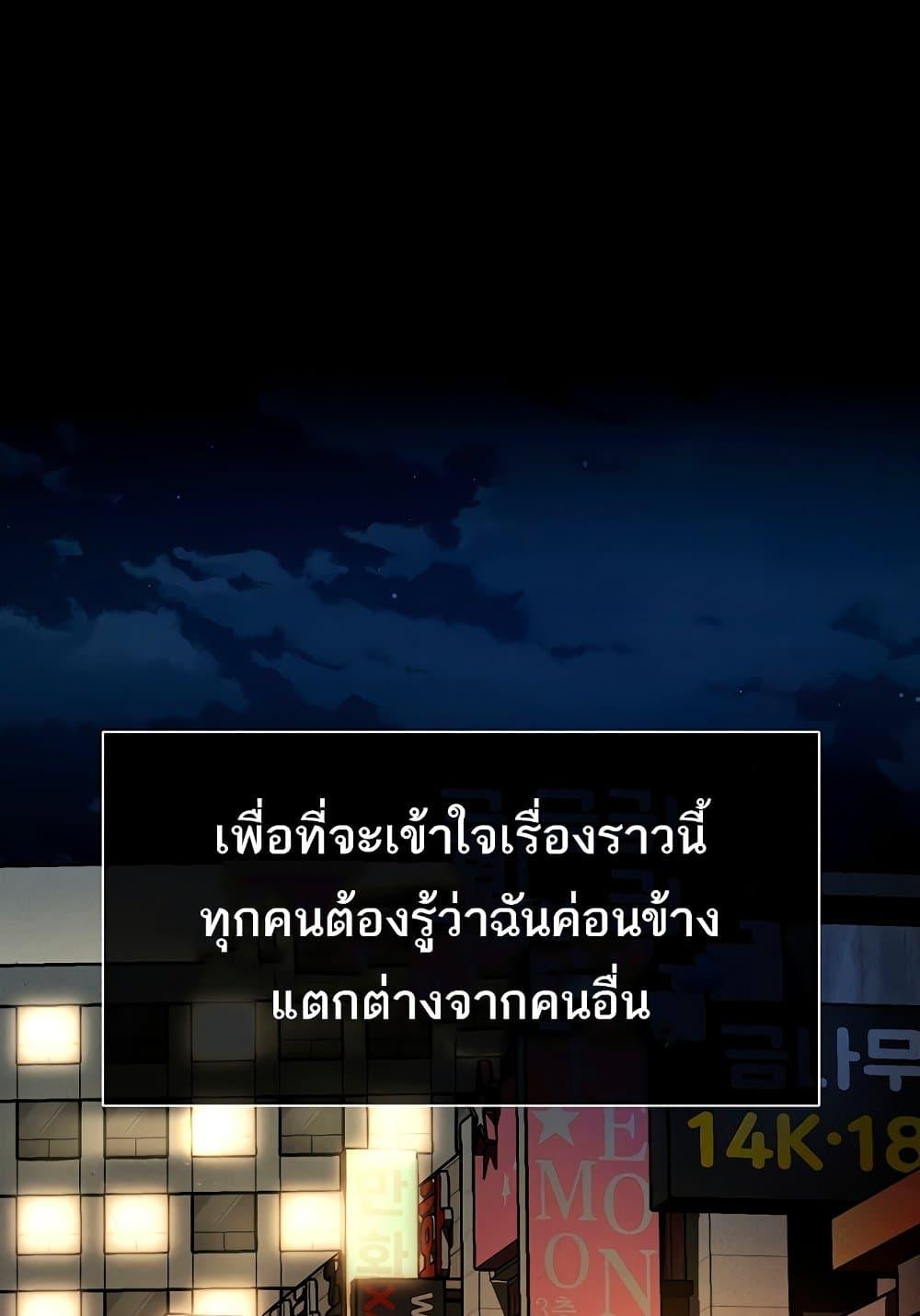 Doujin-Lc- อ่าน โดจิน มังฮวา เกาหลี ญี่ปุ่น จีน แปลไทย Dirty Talk ตอนที่ 1 2 3 4 5 6 7 8 9 10 11 12 13 14 ฟรี ไม่มีโฆษณา อ่าน โดจิน Manhwa เกาหลี ญี่ปุ่น จีน เรามีครบ คัดมาให้เน้นๆ โดจิน 18+ รับประกันความฟินโดย  Doujin Lc