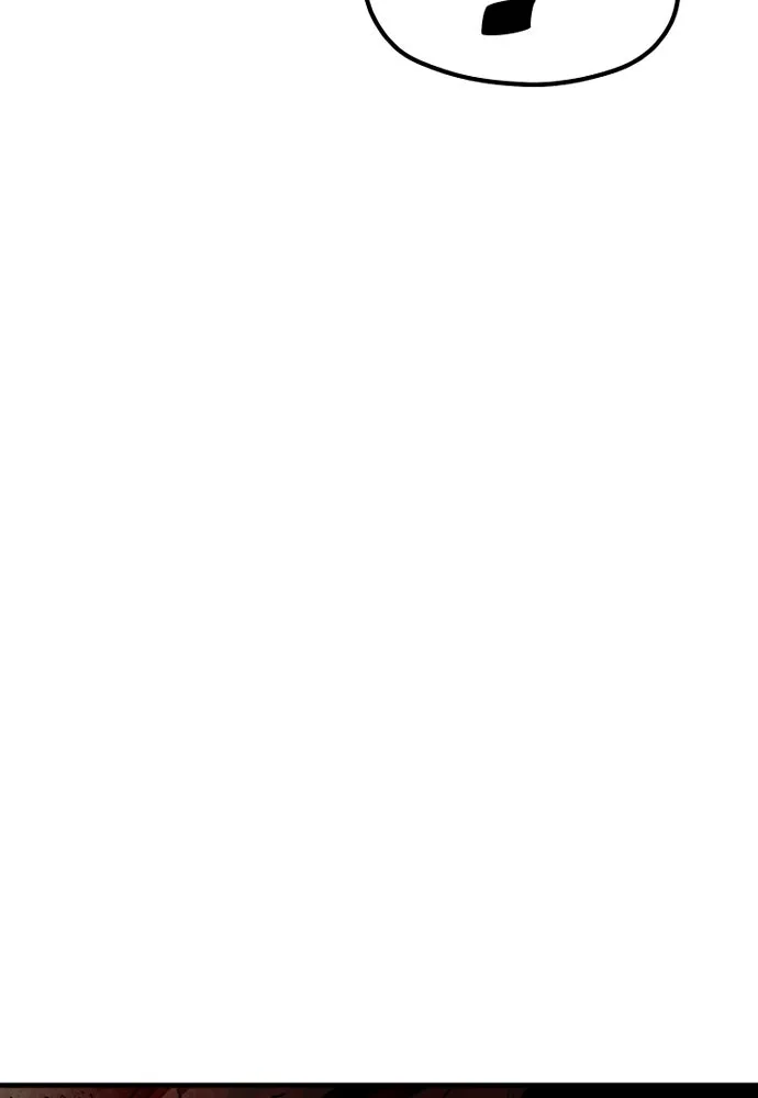 เส้นทางสู่เทพมาร ตอนที่ 34 รูปที่ 98