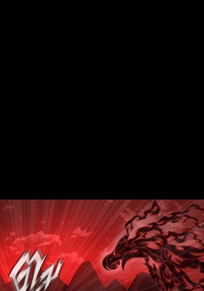 เพลเยอร์นักกินเหล็ก ตอนที่ 28 รูปที่ 131