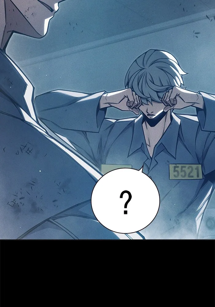 เยาวชนคนคุก ตอนที่ 31 รูปที่ 260