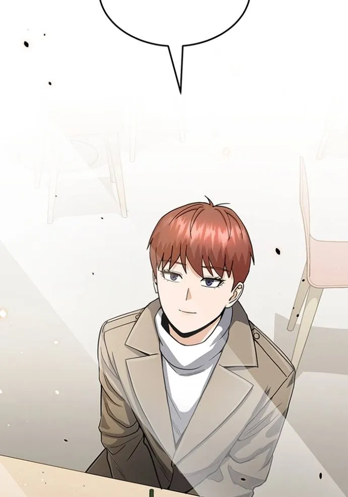 อัจฉริยะนอกคอก ตอนที่ 85 รูปที่ 68