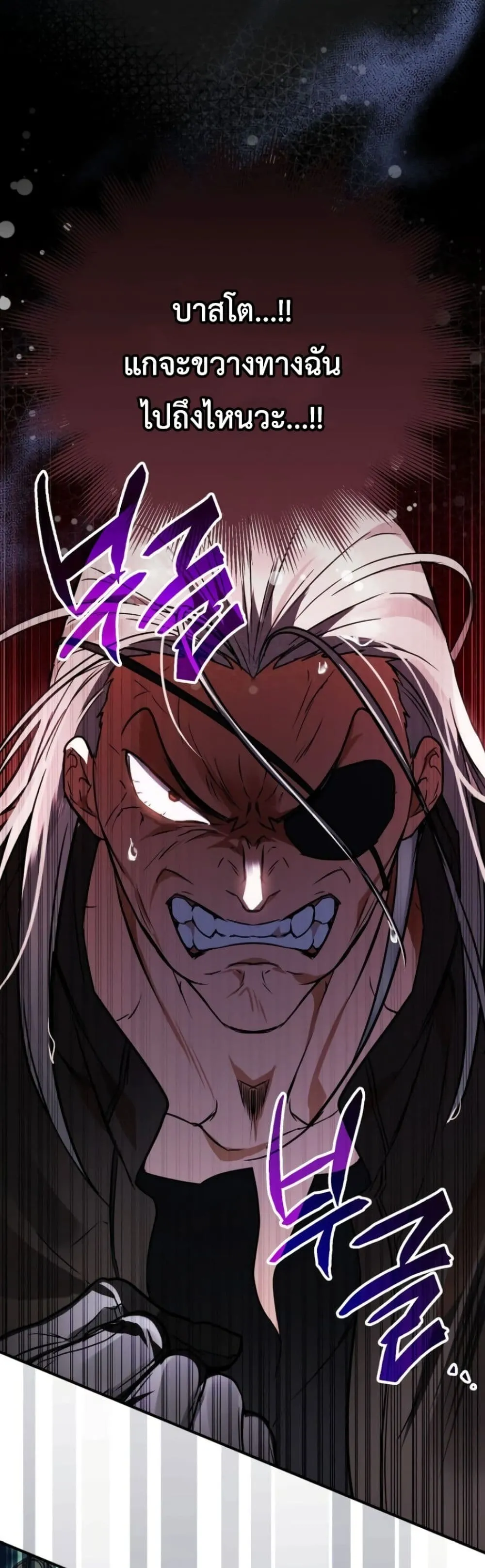 Manga-lc-com อ่านมังงะ อ่านการ์ตูน ออนไลน์ ฟรี Secretly Strong and Searching for My Daddy ตอนที่ 1 2 3 4 5 6 7 8 9 10 11 12 13 14 ฟรี ไม่มีโฆษณา Manga-lc - อ่าน มังงะ อ่าน การ์ตูน ออนไลน์ อ่านมังงะ ฟรี