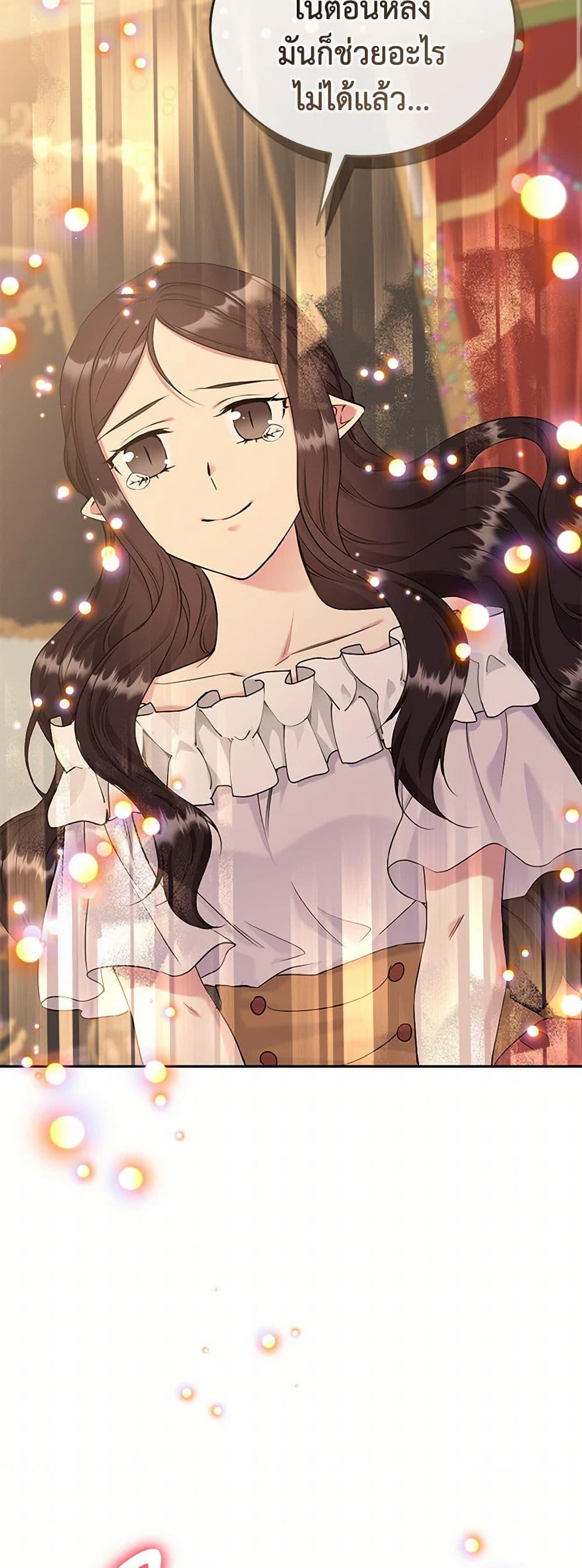 Manga-lc-com อ่านมังงะ อ่านการ์ตูน ออนไลน์ ฟรี My Goal is to Live a Long ตอนที่ 1 2 3 4 5 6 7 8 9 10 11 12 13 14 ฟรี ไม่มีโฆษณา Manga-lc - อ่าน มังงะ อ่าน การ์ตูน ออนไลน์ อ่านมังงะ ฟรี