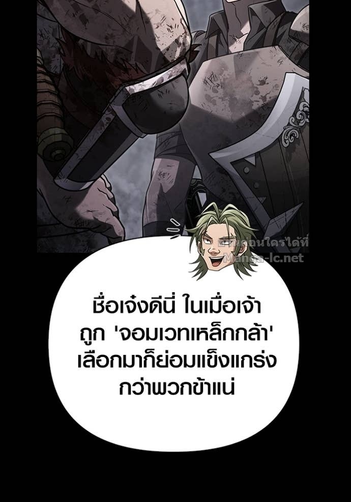 Doujin-Lc- อ่าน โดจิน มังฮวา เกาหลี ญี่ปุ่น จีน แปลไทย เอาชีวิตรอดในเกมฉบับคนเถื่อน ตอนที่ 1 2 3 4 5 6 7 8 9 10 11 12 13 14 ฟรี ไม่มีโฆษณา อ่าน โดจิน Manhwa เกาหลี ญี่ปุ่น จีน เรามีครบ คัดมาให้เน้นๆ โดจิน 18+ รับประกันความฟินโดย Doujin Lc