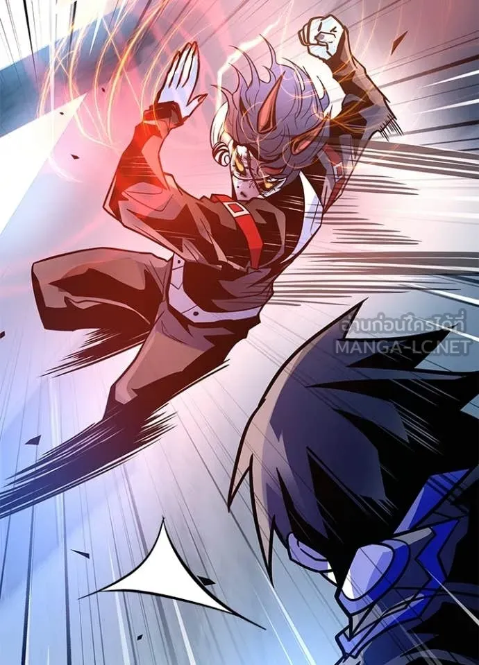 Villain to kill ตอนที่ 211 รูปที่ 52