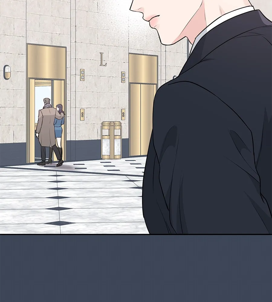 คิมหันต์นิรันดร ตอนที่ 2 รูปที่ 49