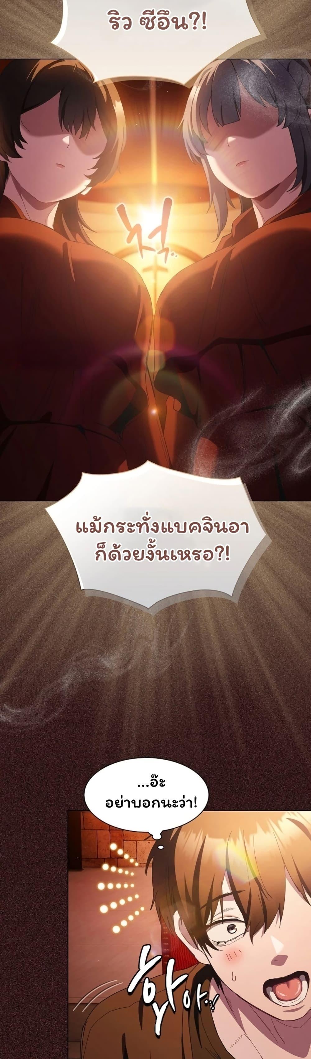 Doujin-Lc- อ่าน โดจิน มังฮวา เกาหลี ญี่ปุ่น จีน แปลไทย Believe Me! ตอนที่ 1 2 3 4 5 6 7 8 9 10 11 12 13 14 ฟรี ไม่มีโฆษณา อ่าน โดจิน Manhwa เกาหลี ญี่ปุ่น จีน เรามีครบ คัดมาให้เน้นๆ โดจิน 18+ รับประกันความฟินโดย  Doujin Lc