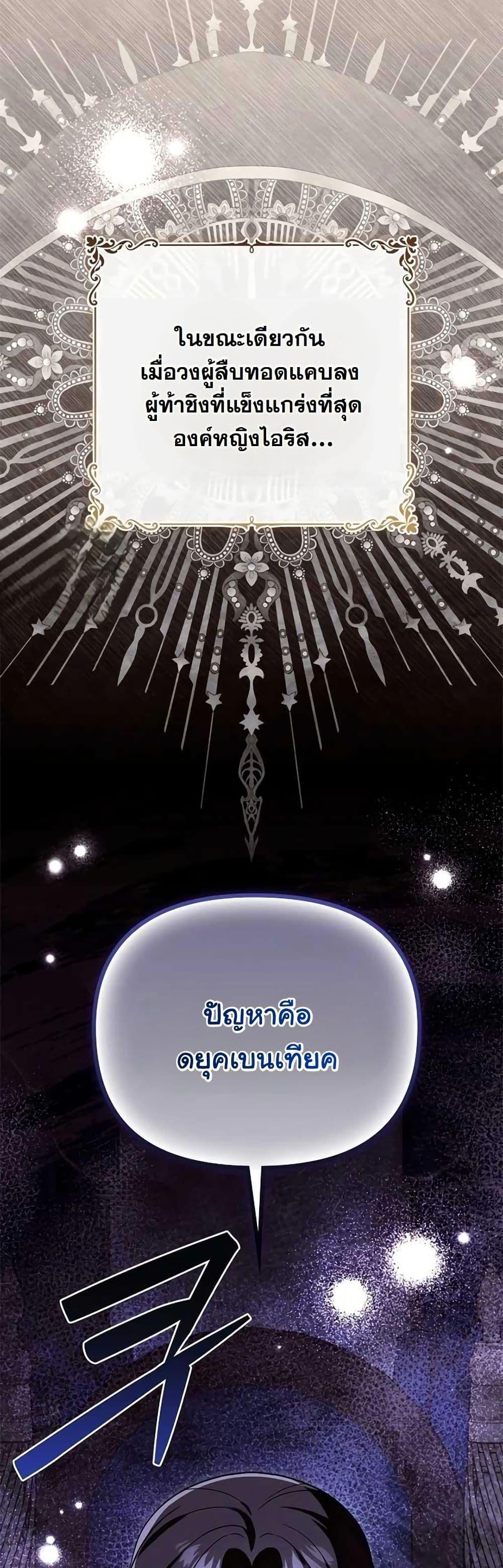 Manga-lc-com อ่านมังงะ อ่านการ์ตูน ออนไลน์ ฟรี A Slave of Rubelfast ตอนที่ 1 2 3 4 5 6 7 8 9 10 11 12 13 14 ฟรี ไม่มีโฆษณา Manga-lc - อ่าน มังงะ อ่าน การ์ตูน ออนไลน์ อ่านมังงะ ฟรี