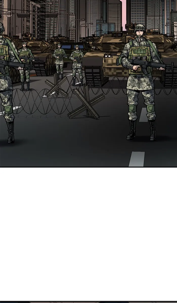 ยอดคนเลเวลทะลุ ตอนที่ 21 มอธแชมเบอร์ (3) รูปที่ 71