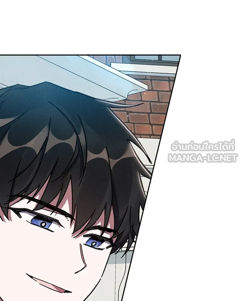 โอ้ ศัตรูที่รัก ตอนที่ 6 รูปที่ 144