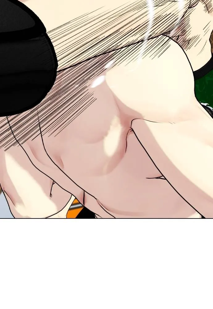 หมาหัวเน่า ตอนที่ 88 รูปที่ 68