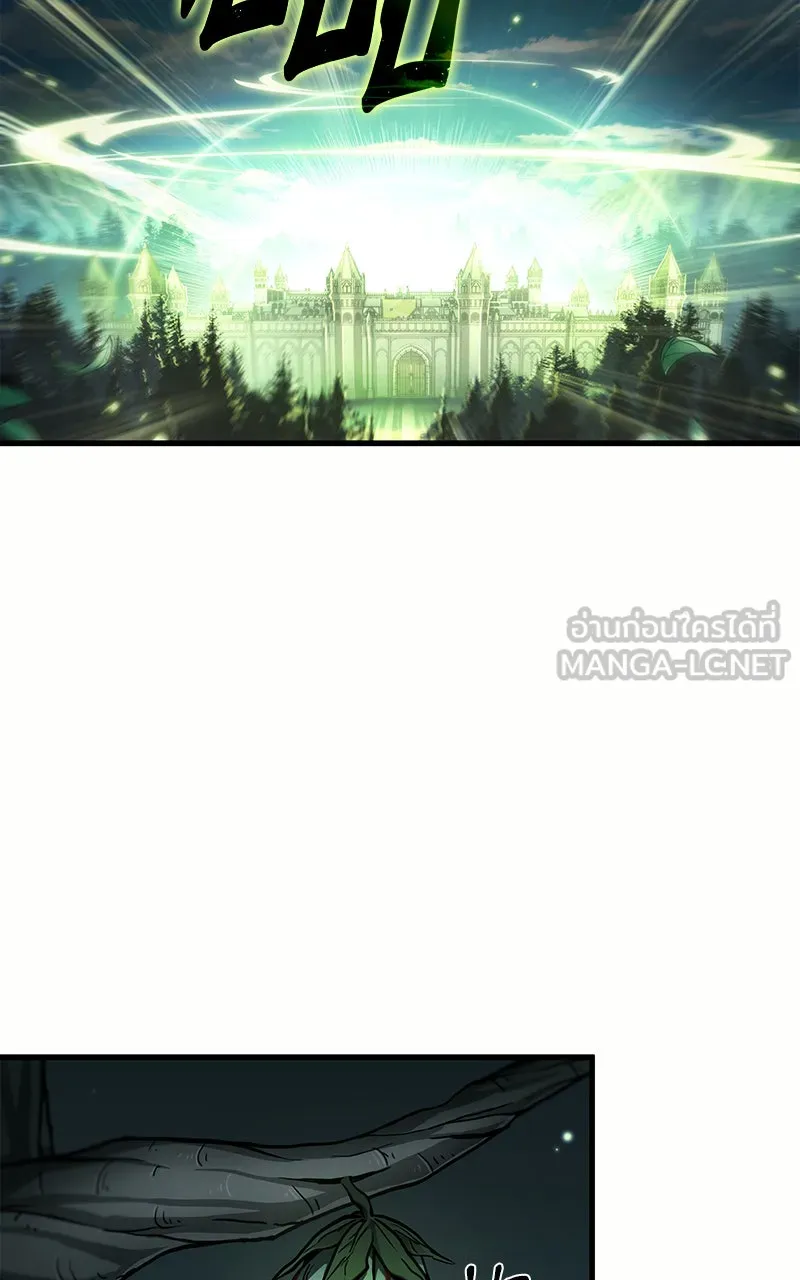 Omniscient Reader อ่านชะตาวันสิ้นโลก ตอนที่ 32 ความรักของคิมดกจา (4) รูปที่ 54