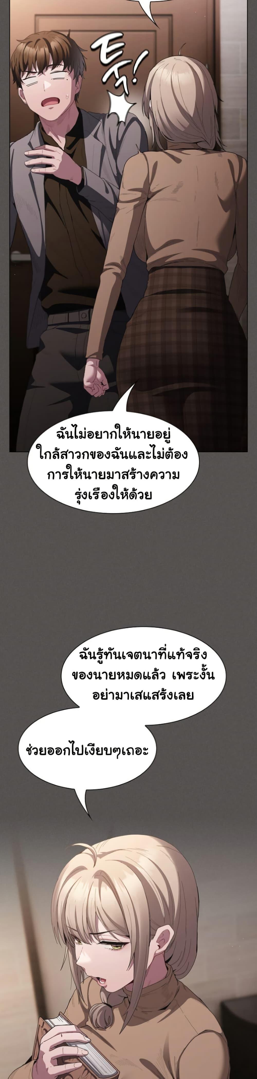 Doujin-Lc- อ่าน โดจิน มังฮวา เกาหลี ญี่ปุ่น จีน แปลไทย Believe Me! I Offer ตอนที่ 1 2 3 4 5 6 7 8 9 10 11 12 13 14 ฟรี ไม่มีโฆษณา อ่าน โดจิน Manhwa เกาหลี ญี่ปุ่น จีน เรามีครบ คัดมาให้เน้นๆ โดจิน 18+ รับประกันความฟินโดย  Doujin Lc