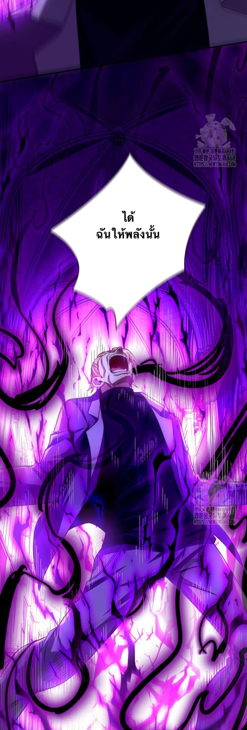 Manga-lc-com อ่านมังงะ อ่านการ์ตูน ออนไลน์ ฟรี When I Reincarnated, I Stood at the Top with Supernatural Cheats ตอนที่ 1 2 3 4 5 6 7 8 9 10 11 12 13 14 ฟรี ไม่มีโฆษณา Manga-lc - อ่าน มังงะ อ่าน การ์ตูน ออนไลน์ อ่านมังงะ ฟรี