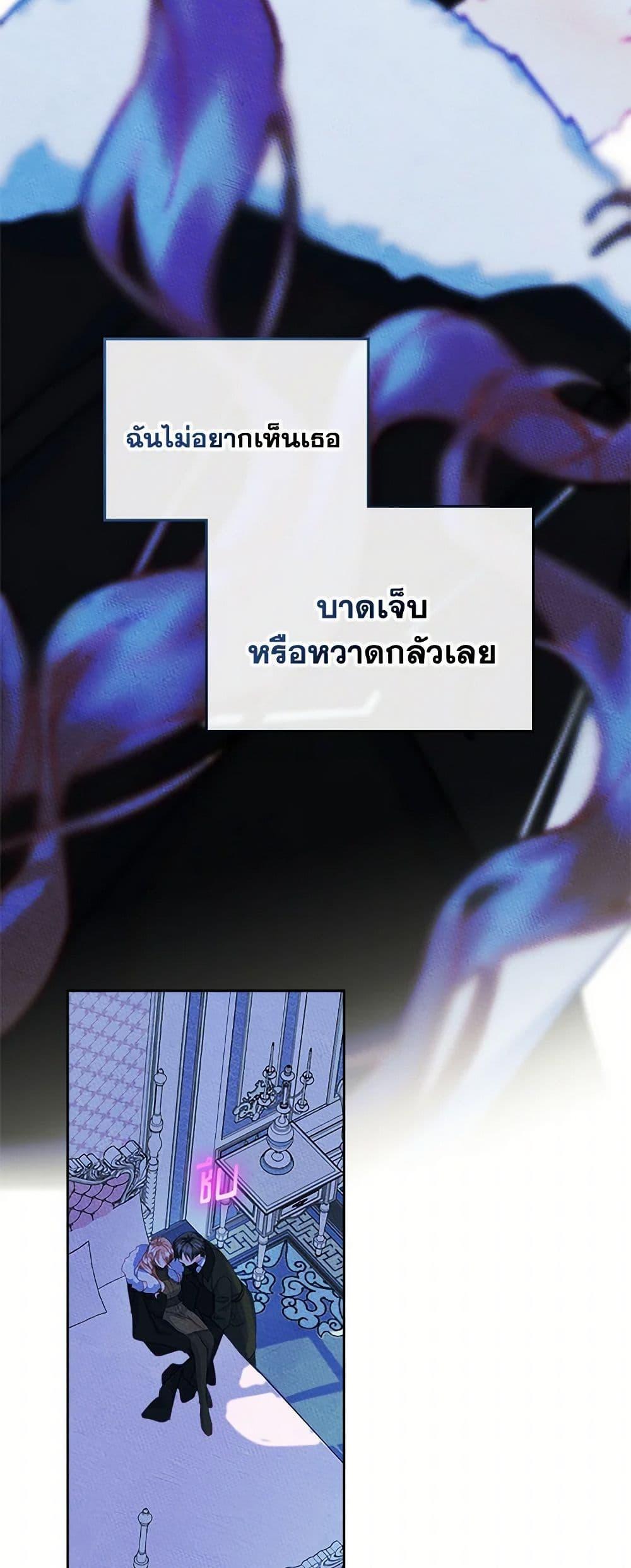 Manga-lc-com อ่านมังงะ อ่านการ์ตูน ออนไลน์ ฟรี I Became The Male Lead’s Female Friend ตอนที่ 1 2 3 4 5 6 7 8 9 10 11 12 13 14 ฟรี ไม่มีโฆษณา Manga-lc - อ่าน มังงะ อ่าน การ์ตูน ออนไลน์ อ่านมังงะ ฟรี