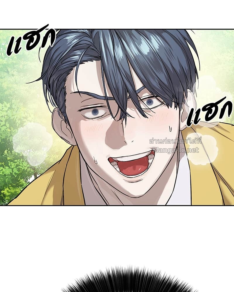 Doujin-Lc- อ่าน โดจิน มังฮวา เกาหลี ญี่ปุ่น จีน แปลไทย ข้าราชการพิเศษ ตอนที่ 1 2 3 4 5 6 7 8 9 10 11 12 13 14 ฟรี ไม่มีโฆษณา อ่าน โดจิน Manhwa เกาหลี ญี่ปุ่น จีน เรามีครบ คัดมาให้เน้นๆ โดจิน 18+ รับประกันความฟินโดย Doujin Lc