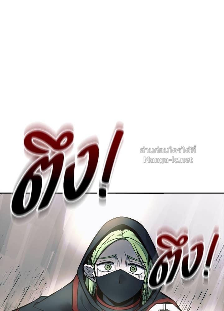 Doujin-Lc- อ่าน โดจิน มังฮวา เกาหลี ญี่ปุ่น จีน แปลไทย ผู้พิชิตเกมป้องกันฐาน ตอนที่ 1 2 3 4 5 6 7 8 9 10 11 12 13 14 ฟรี ไม่มีโฆษณา อ่าน โดจิน Manhwa เกาหลี ญี่ปุ่น จีน เรามีครบ คัดมาให้เน้นๆ โดจิน 18+ รับประกันความฟินโดย Doujin Lc