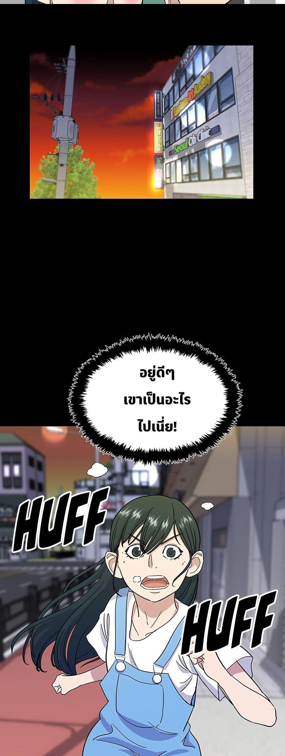 Manga-lc-com อ่านมังงะ อ่านการ์ตูน ออนไลน์ ฟรี A DeadbEAT’s Meal ตอนที่ 1 2 3 4 5 6 7 8 9 10 11 12 13 14 ฟรี ไม่มีโฆษณา Manga-lc - อ่าน มังงะ อ่าน การ์ตูน ออนไลน์ อ่านมังงะ ฟรี