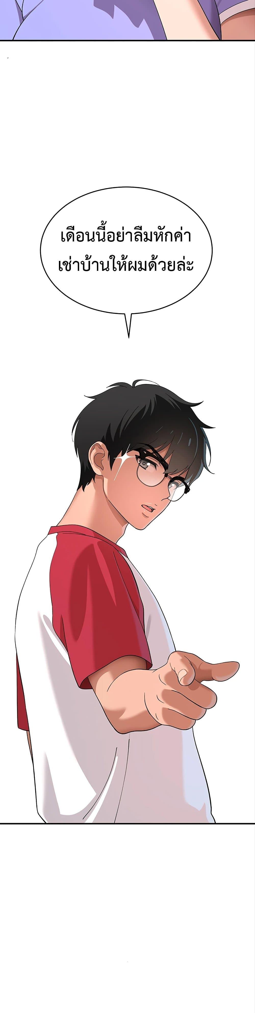 Doujin-Lc- อ่าน โดจิน มังฮวา เกาหลี ญี่ปุ่น จีน แปลไทย A Quiet Cat ตอนที่ 1 2 3 4 5 6 7 8 9 10 11 12 13 14 ฟรี ไม่มีโฆษณา อ่าน โดจิน Manhwa เกาหลี ญี่ปุ่น จีน เรามีครบ คัดมาให้เน้นๆ โดจิน 18+ รับประกันความฟินโดย  Doujin Lc