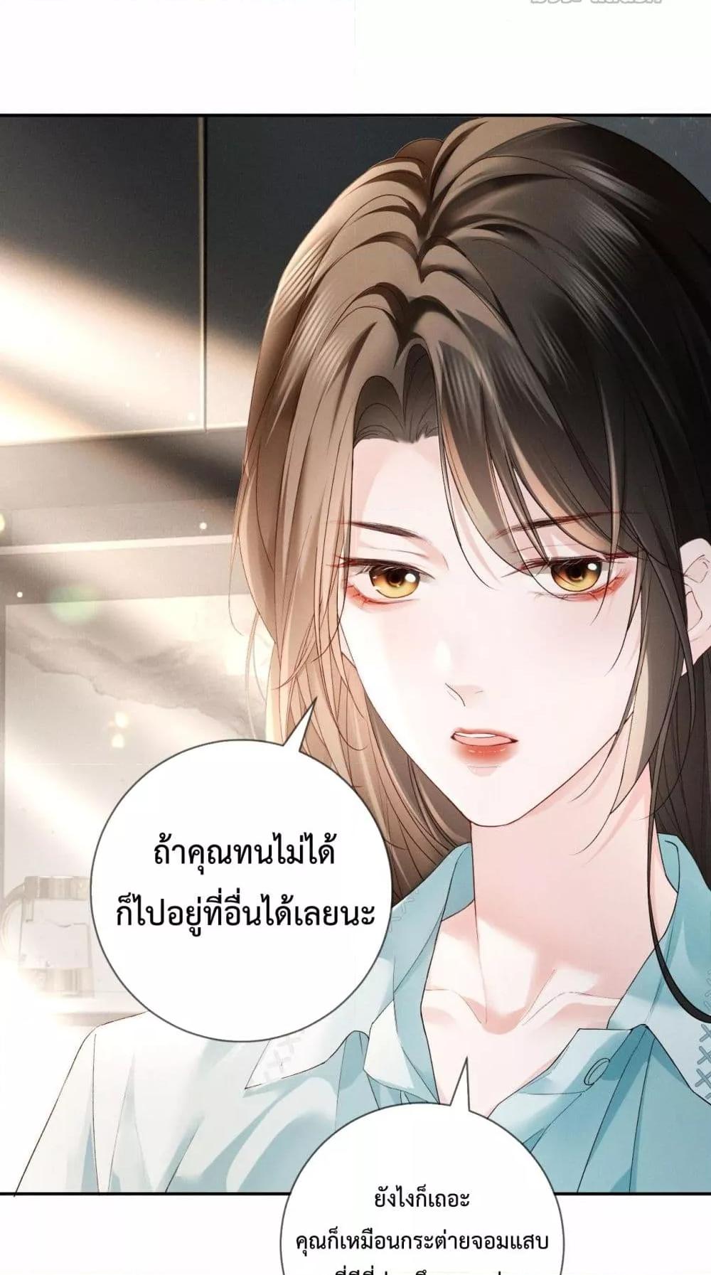 Manga-lc-com อ่านมังงะ อ่านการ์ตูน ออนไลน์ ฟรี DeepLoveSeduc ตอนที่ 1 2 3 4 5 6 7 8 9 10 11 12 13 14 ฟรี ไม่มีโฆษณา Manga-lc - อ่าน มังงะ อ่าน การ์ตูน ออนไลน์ อ่านมังงะ ฟรี