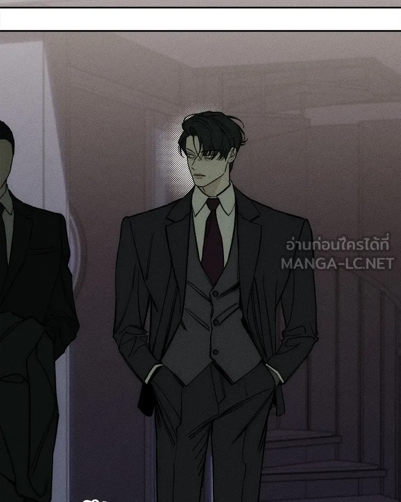 บุปผารุ่มราคะ ตอนที่ 51 รูปที่ 150