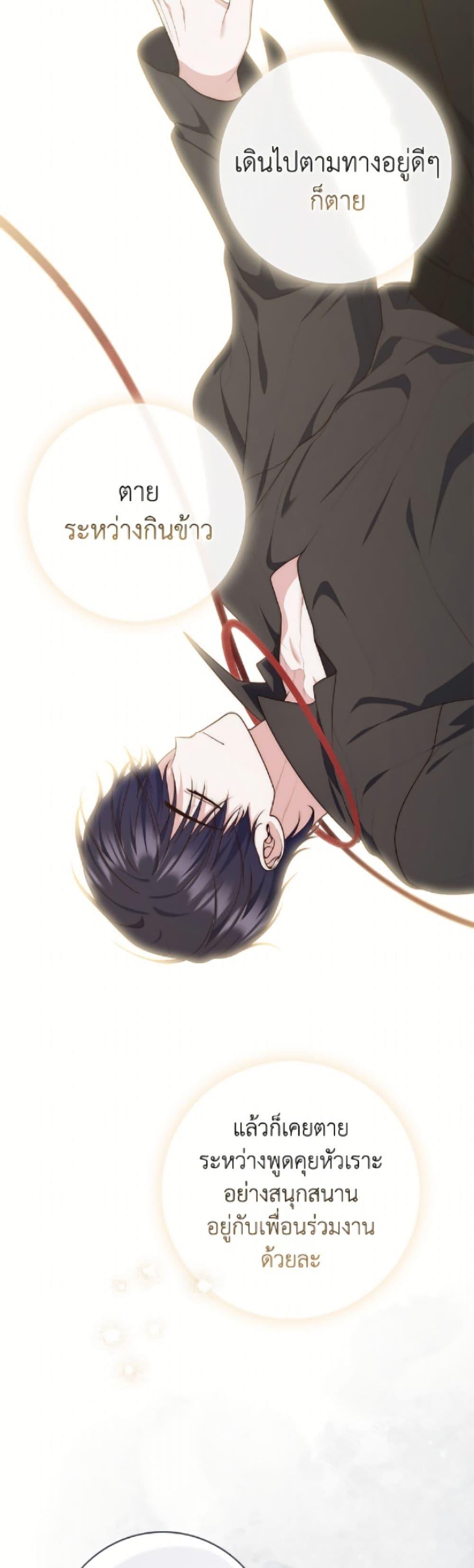 Manga-lc-com อ่านมังงะ อ่านการ์ตูน ออนไลน์ ฟรี Fortune-Telling Lady ตอนที่ 1 2 3 4 5 6 7 8 9 10 11 12 13 14 ฟรี ไม่มีโฆษณา Manga-lc - อ่าน มังงะ อ่าน การ์ตูน ออนไลน์ อ่านมังงะ ฟรี