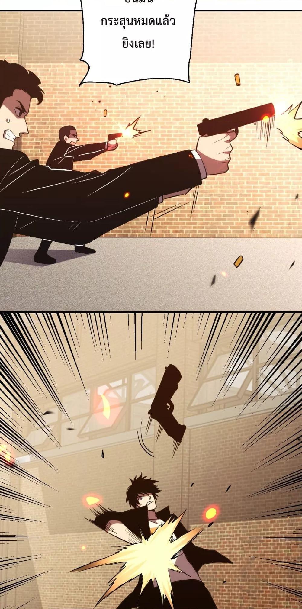 Manga-lc-com อ่านมังงะ อ่านการ์ตูน ออนไลน์ ฟรี ITransformint ตอนที่ 1 2 3 4 5 6 7 8 9 10 11 12 13 14 ฟรี ไม่มีโฆษณา Manga-lc - อ่าน มังงะ อ่าน การ์ตูน ออนไลน์ อ่านมังงะ ฟรี