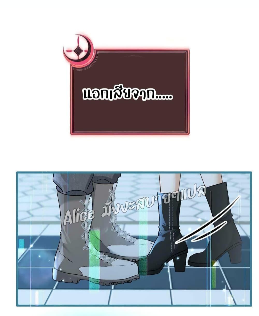 Manga-lc-com อ่านมังงะ อ่านการ์ตูน ออนไลน์ ฟรี SheHasAlways ตอนที่ 1 2 3 4 5 6 7 8 9 10 11 12 13 14 ฟรี ไม่มีโฆษณา Manga-lc - อ่าน มังงะ อ่าน การ์ตูน ออนไลน์ อ่านมังงะ ฟรี