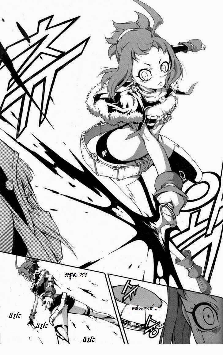 Manga-lc-com อ่านมังงะ อ่านการ์ตูน ออนไลน์ ฟรี WITCH HUNTER ตอนที่ 1 2 3 4 5 6 7 8 9 10 11 12 13 14 ฟรี ไม่มีโฆษณา Manga-lc - อ่าน มังงะ อ่าน การ์ตูน ออนไลน์ อ่านมังงะ ฟรี