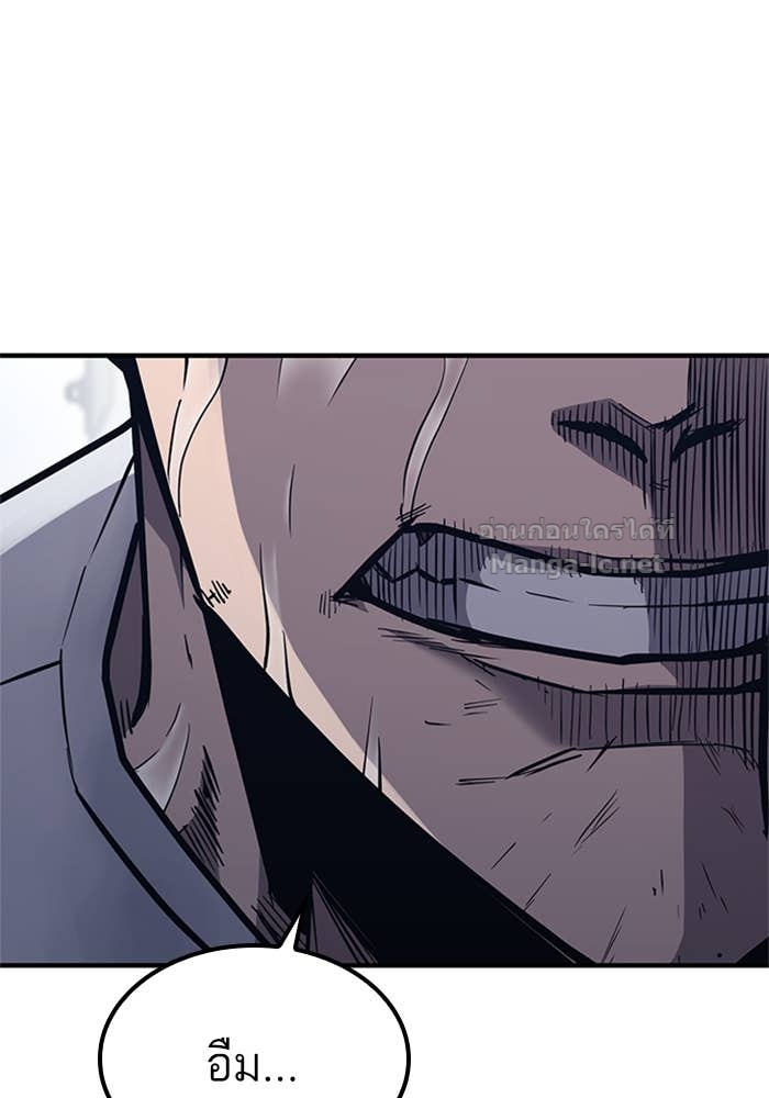 Doujin-Lc- อ่าน โดจิน มังฮวา เกาหลี ญี่ปุ่น จีน แปลไทย HECTOPASCAL ตอนที่ 1 2 3 4 5 6 7 8 9 10 11 12 13 14 ฟรี ไม่มีโฆษณา อ่าน โดจิน Manhwa เกาหลี ญี่ปุ่น จีน เรามีครบ คัดมาให้เน้นๆ โดจิน 18+ รับประกันความฟินโดย Doujin Lc