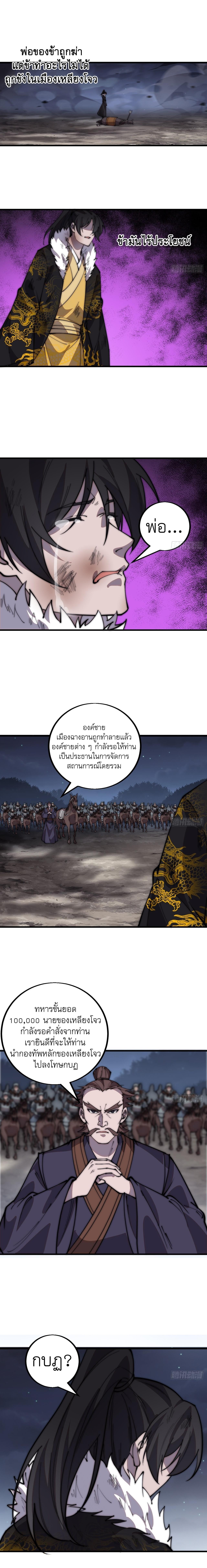 Manga-lc-com อ่านมังงะ อ่านการ์ตูน ออนไลน์ ฟรี It Starts With A Mountain ตอนที่ 1 2 3 4 5 6 7 8 9 10 11 12 13 14 ฟรี ไม่มีโฆษณา Manga-lc - อ่าน มังงะ อ่าน การ์ตูน ออนไลน์ อ่านมังงะ ฟรี