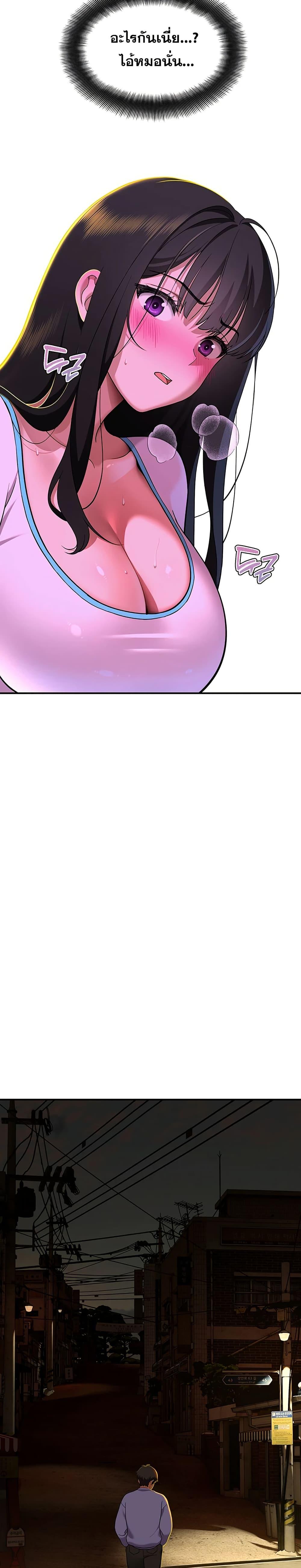 Doujin-Lc- อ่าน โดจิน มังฮวา เกาหลี ญี่ปุ่น จีน แปลไทย A Quiet Cat ตอนที่ 1 2 3 4 5 6 7 8 9 10 11 12 13 14 ฟรี ไม่มีโฆษณา อ่าน โดจิน Manhwa เกาหลี ญี่ปุ่น จีน เรามีครบ คัดมาให้เน้นๆ โดจิน 18+ รับประกันความฟินโดย  Doujin Lc