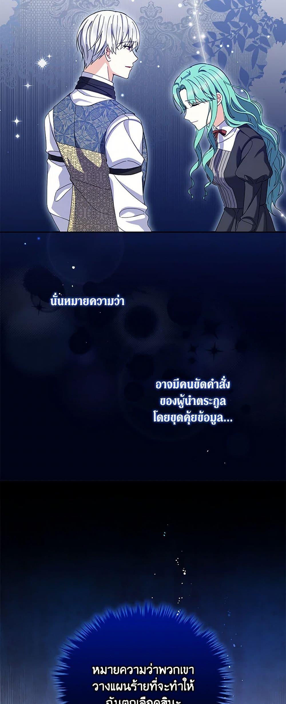 Manga-lc-com อ่านมังงะ อ่านการ์ตูน ออนไลน์ ฟรี Reforming My Regretful Husband ตอนที่ 1 2 3 4 5 6 7 8 9 10 11 12 13 14 ฟรี ไม่มีโฆษณา Manga-lc - อ่าน มังงะ อ่าน การ์ตูน ออนไลน์ อ่านมังงะ ฟรี