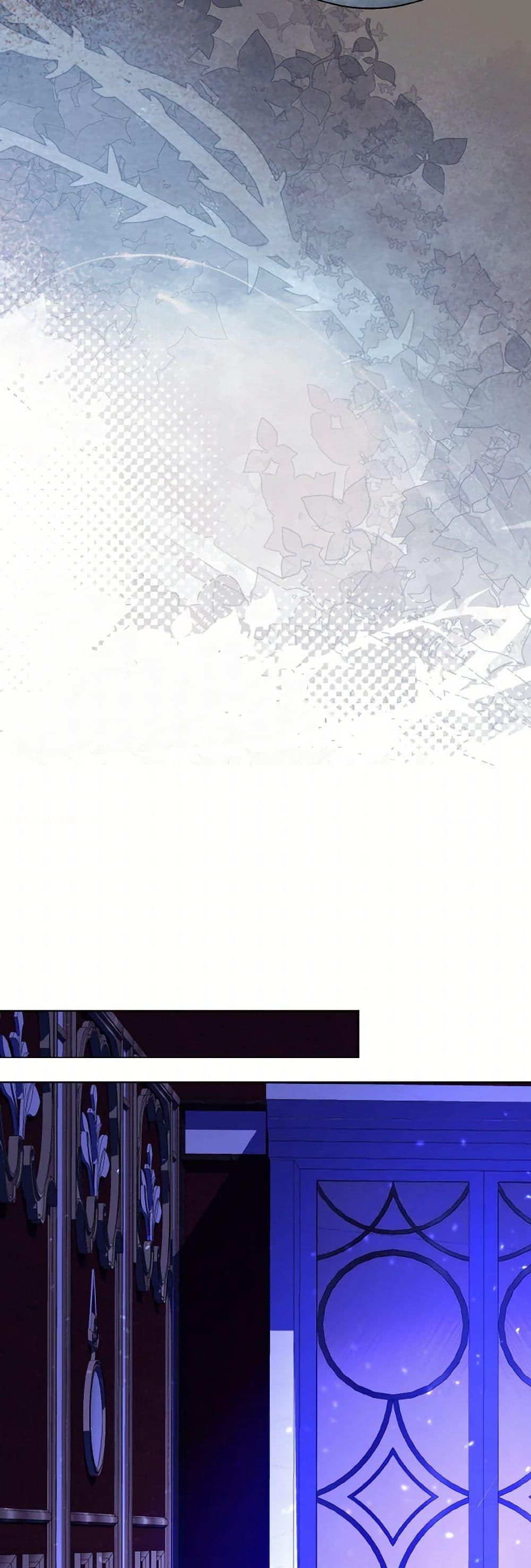 Manga-lc-com อ่านมังงะ อ่านการ์ตูน ออนไลน์ ฟรี My Father, the Possessive Demi-God ตอนที่ 1 2 3 4 5 6 7 8 9 10 11 12 13 14 ฟรี ไม่มีโฆษณา Manga-lc - อ่าน มังงะ อ่าน การ์ตูน ออนไลน์ อ่านมังงะ ฟรี