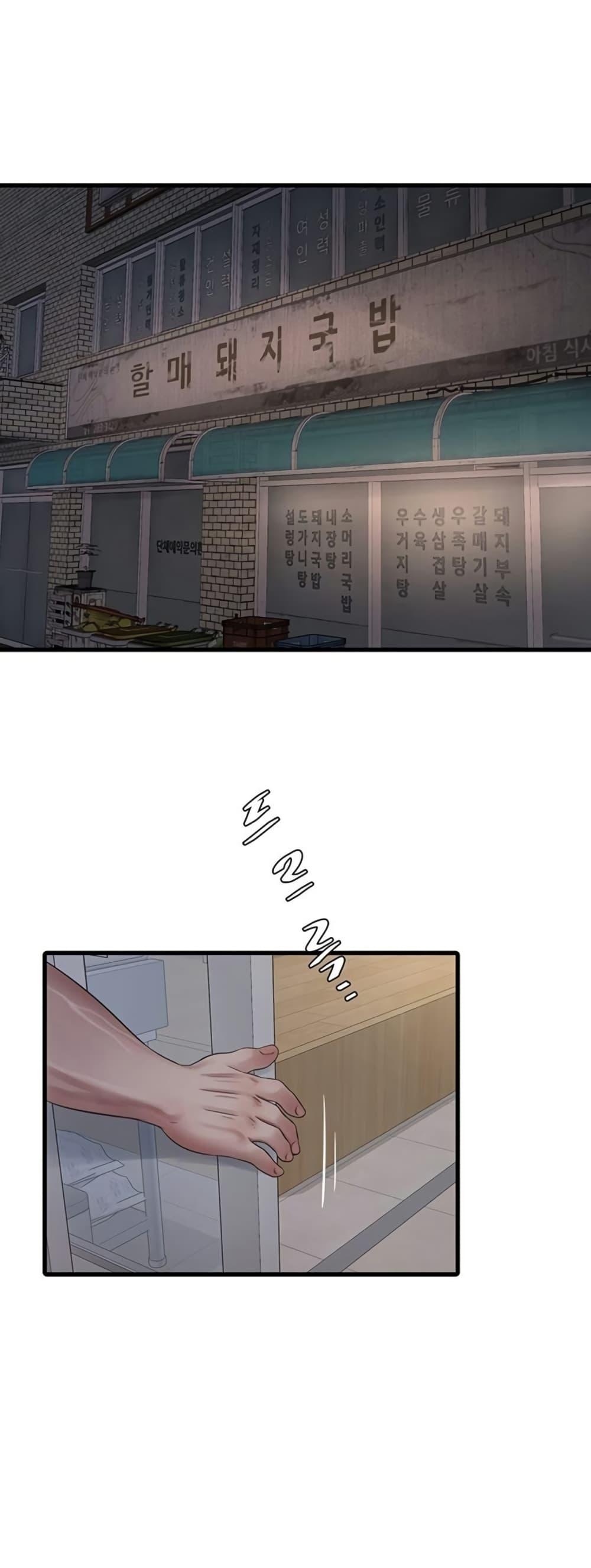 Doujin-Lc- อ่าน โดจิน มังฮวา เกาหลี ญี่ปุ่น จีน แปลไทย The Hole Diary ตอนที่ 1 2 3 4 5 6 7 8 9 10 11 12 13 14 ฟรี ไม่มีโฆษณา อ่าน โดจิน Manhwa เกาหลี ญี่ปุ่น จีน เรามีครบ คัดมาให้เน้นๆ โดจิน 18+ รับประกันความฟินโดย  Doujin Lc