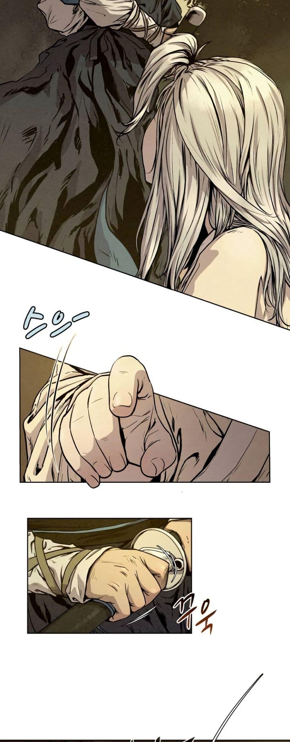 Manga-lc-com อ่านมังงะ อ่านการ์ตูน ออนไลน์ ฟรี Spirit Hunter ตอนที่ 1 2 3 4 5 6 7 8 9 10 11 12 13 14 ฟรี ไม่มีโฆษณา Manga-lc - อ่าน มังงะ อ่าน การ์ตูน ออนไลน์ อ่านมังงะ ฟรี