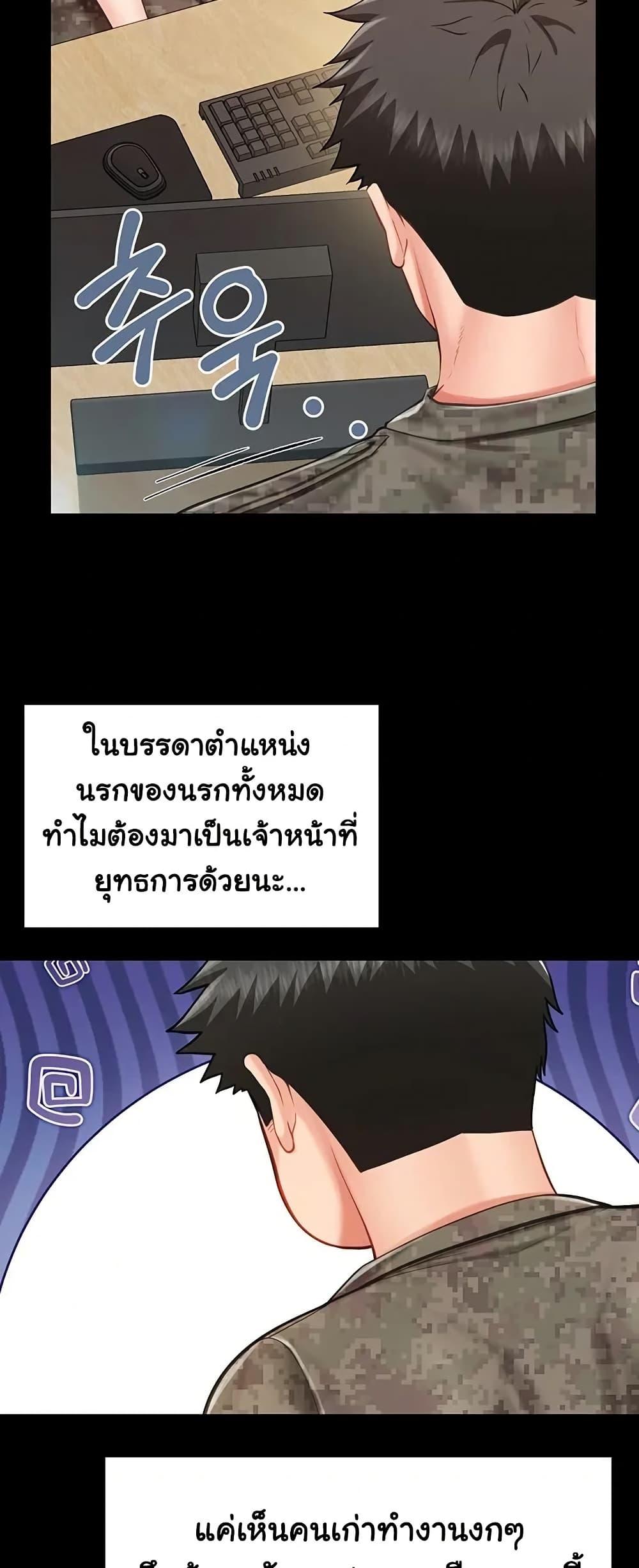 Doujin-Lc- อ่าน โดจิน มังฮวา เกาหลี ญี่ปุ่น จีน แปลไทย I am The Only ตอนที่ 1 2 3 4 5 6 7 8 9 10 11 12 13 14 ฟรี ไม่มีโฆษณา อ่าน โดจิน Manhwa เกาหลี ญี่ปุ่น จีน เรามีครบ คัดมาให้เน้นๆ โดจิน 18+ รับประกันความฟินโดย  Doujin Lc