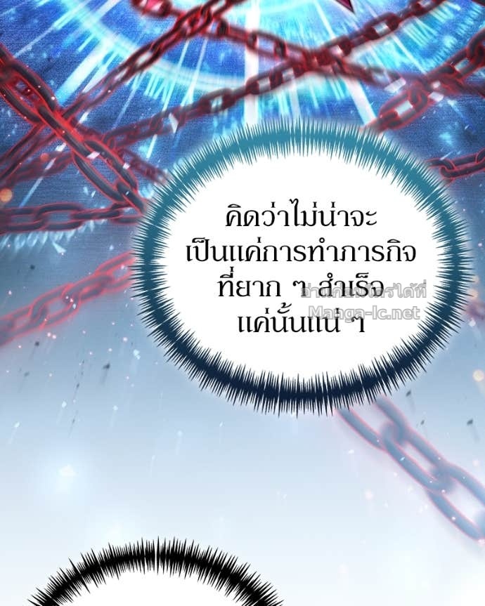 Doujin-Lc- อ่าน โดจิน มังฮวา เกาหลี ญี่ปุ่น จีน แปลไทย ฮีลเลอร์กำมะลอ ตอนที่ 1 2 3 4 5 6 7 8 9 10 11 12 13 14 ฟรี ไม่มีโฆษณา อ่าน โดจิน Manhwa เกาหลี ญี่ปุ่น จีน เรามีครบ คัดมาให้เน้นๆ โดจิน 18+ รับประกันความฟินโดย Doujin Lc