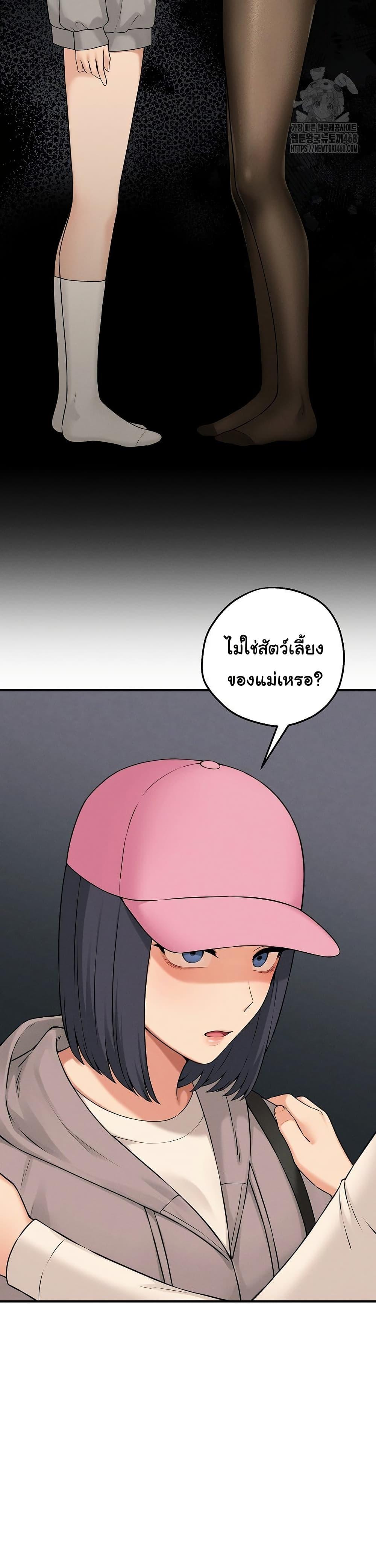 Doujin-Lc- อ่าน โดจิน มังฮวา เกาหลี ญี่ปุ่น จีน แปลไทย Shattered Ties ตอนที่ 1 2 3 4 5 6 7 8 9 10 11 12 13 14 ฟรี ไม่มีโฆษณา อ่าน โดจิน Manhwa เกาหลี ญี่ปุ่น จีน เรามีครบ คัดมาให้เน้นๆ โดจิน 18+ รับประกันความฟินโดย  Doujin Lc