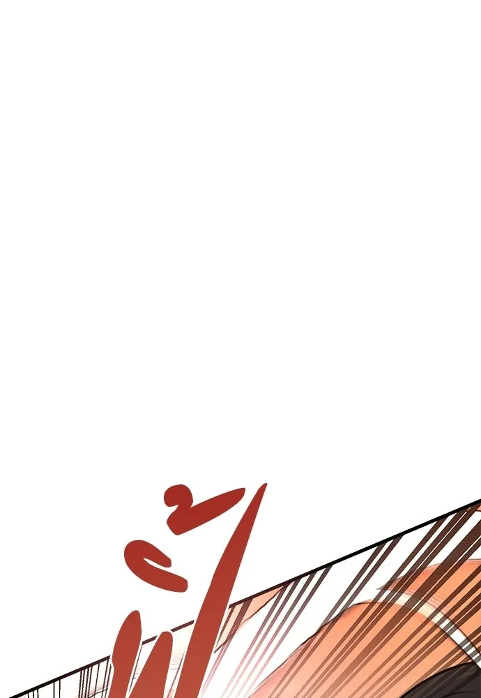 ผู้คุมหมายเลข 0 ตอนที่ 41 รูปที่ 2