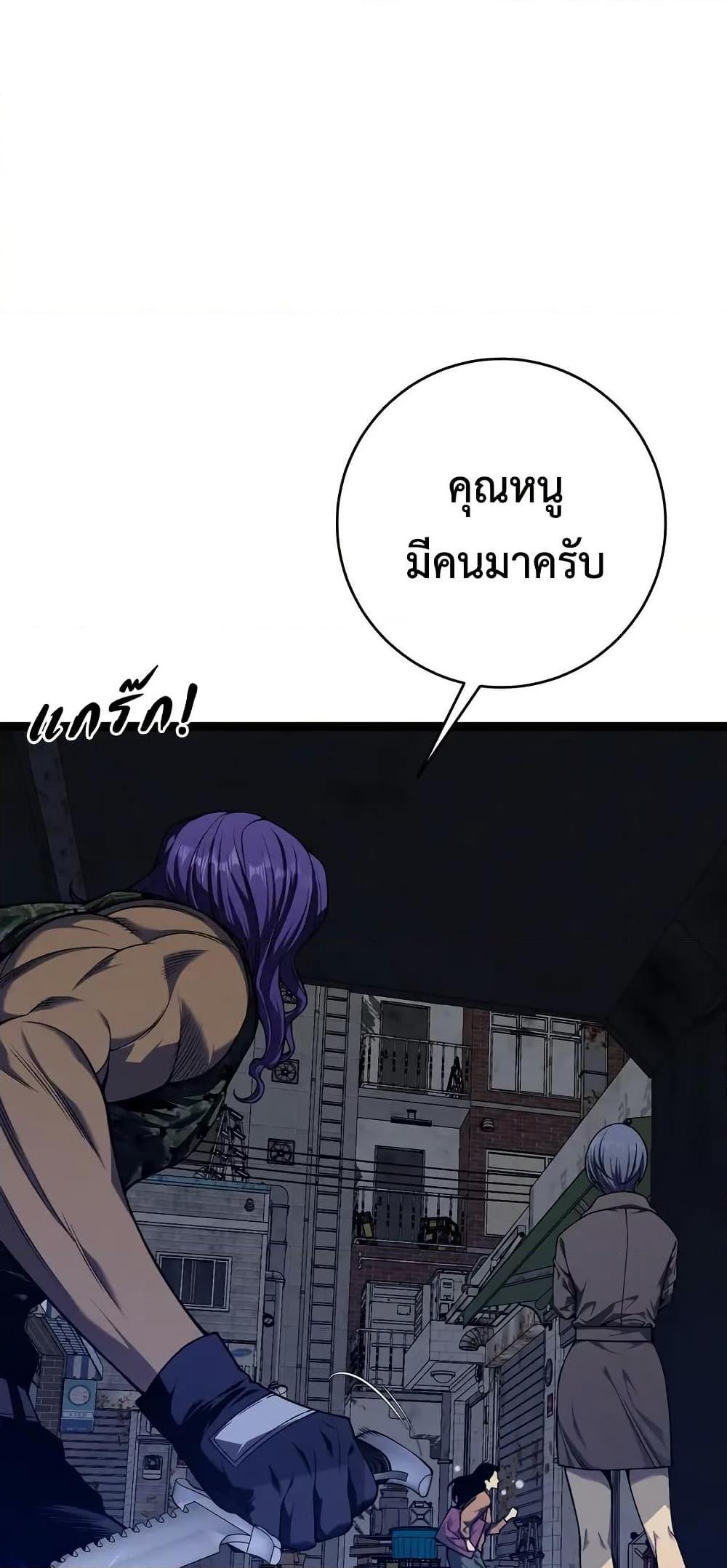 Manga-lc-com อ่านมังงะ อ่านการ์ตูน ออนไลน์ ฟรี Your Talent is Mine ตอนที่ 1 2 3 4 5 6 7 8 9 10 11 12 13 14 ฟรี ไม่มีโฆษณา Manga-lc - อ่าน มังงะ อ่าน การ์ตูน ออนไลน์ อ่านมังงะ ฟรี