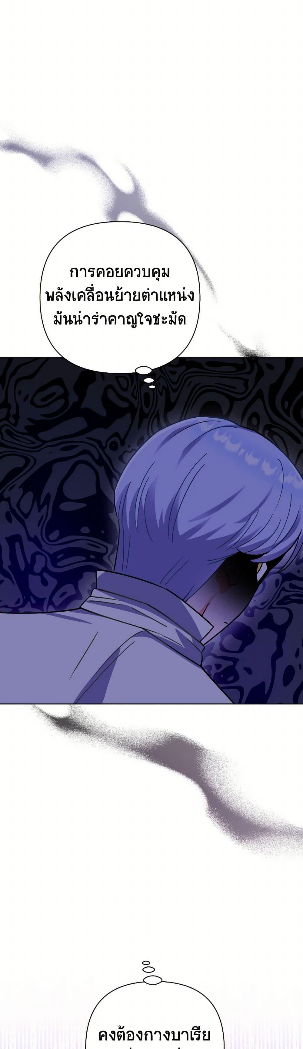 Manga-lc-com อ่านมังงะ อ่านการ์ตูน ออนไลน์ ฟรี Prince, Why Are You Nice to Me ตอนที่ 1 2 3 4 5 6 7 8 9 10 11 12 13 14 ฟรี ไม่มีโฆษณา Manga-lc - อ่าน มังงะ อ่าน การ์ตูน ออนไลน์ อ่านมังงะ ฟรี